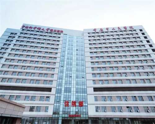 广州世纪助孕价格表_上海世纪助孕中心的位置,重庆哪家医院能借卵子 重庆市妇