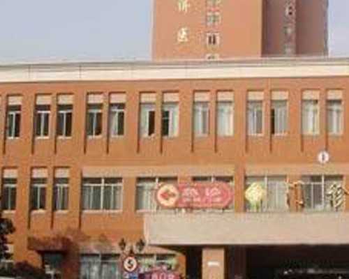 「每日热点」哈尔滨染色体缺失可以做试管婴儿吗