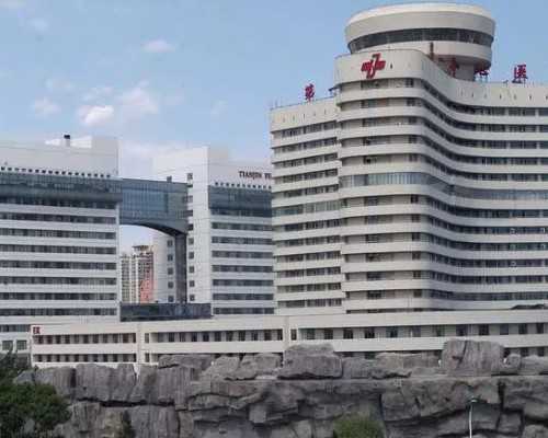 上海世纪助孕多少钱优贝贝助孕专家好_广州世纪助孕中心,重庆好的代生机构