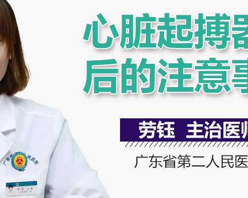 广州世纪助孕中心_上海世纪助孕微博,重庆代生儿子医生咨询 重庆借卵试管排队