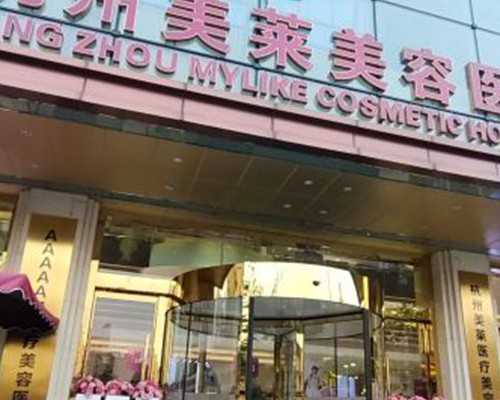 哈尔滨市试管婴儿医院,试管婴儿移植失败有哪些症状