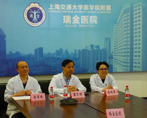 试管移植后几天着床？十大助孕机构排名