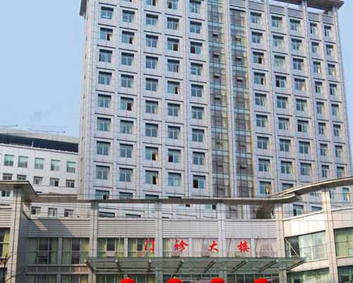 上海世纪助孕靠谱吗_广州世纪助孕网,重庆借卵供卵试管价格表 重庆三代试管生