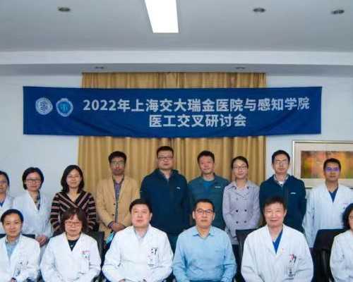 上海世纪助孕公司怎么样_世纪助孕郝馨,重庆供卵代生双胞胎公司 重庆*卵试管