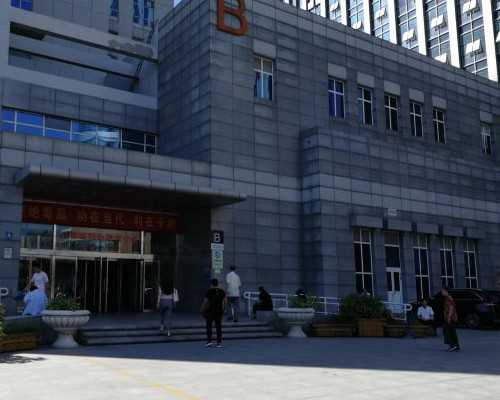 哈尔滨医大一院精子库,吴楠哈尔滨医大一院