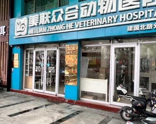 柬埔寨试管婴儿使用的降针多少钱