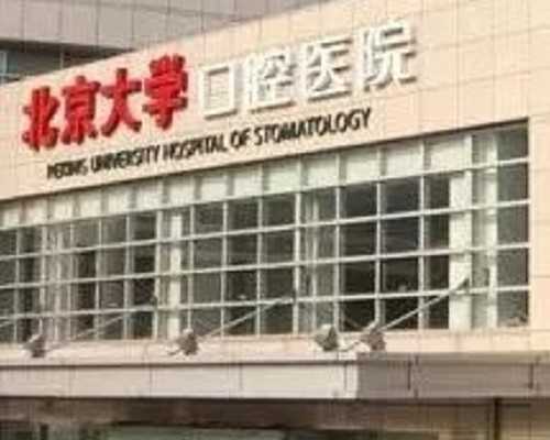 世纪助孕生殖中心_上海世纪助孕公司靠谱吗,重庆供卵代怀流程 143岁做重庆试管