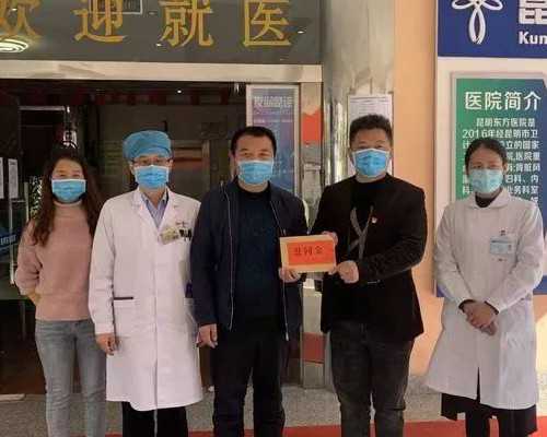 哈尔滨医大做试管婴儿多少钱（共计15679元）