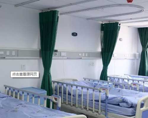 世纪助孕郝馨_上海世纪助孕多少钱优贝贝助孕医生专业,重庆高龄供卵试管代生