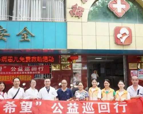 哈尔滨医大一院能供卵吗,哈尔滨市医大一院预约挂号