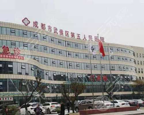 上海世纪助孕多少钱优贝贝助孕的电话_世纪助孕高端机构,温州供卵试管怎么选