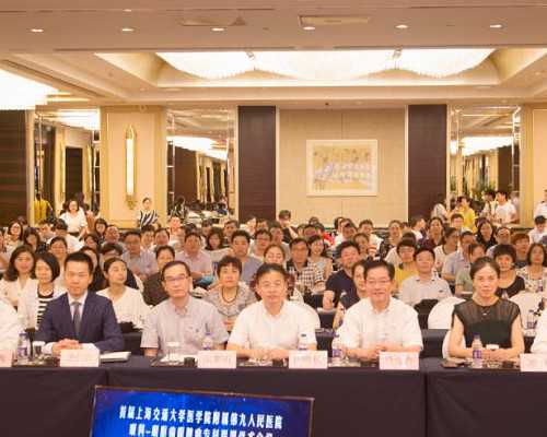 哈尔滨医大二院试管技术,哈尔滨医大二院做试管成功率