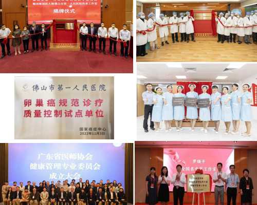 上海世纪助孕_广州世纪助孕,重庆代生中心有做过吗 影响重庆试管婴儿成功率的