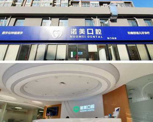 试管腺肌症保胎成功率-试管腺肌症保胎成功率高吗