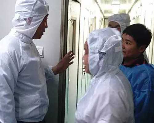 脐带血穿刺多少钱