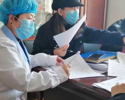 哈尔滨试管婴儿医院排名，哈尔滨试管婴儿医院哪家好?