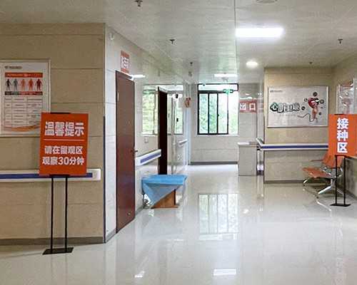 上海世纪助孕机构_上海世纪助孕价格,重庆助孕哪家公司好 重庆市上户口最新政