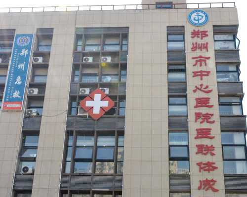 世纪助孕补偿_上海世纪助孕多少钱优贝贝好,重庆供卵代生双胞胎 重庆妇幼试管