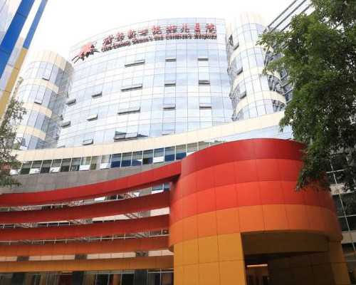 2024
哈尔滨三代试管婴儿生男孩价格明细出炉，每一步的收费都掰扯清楚