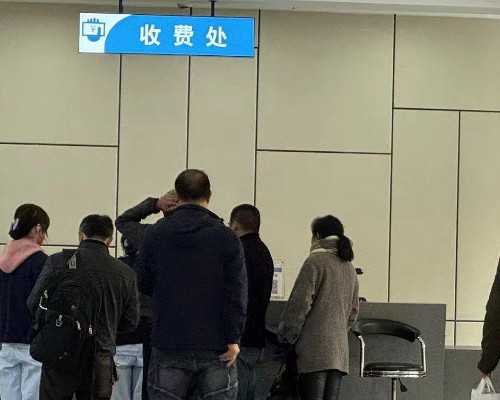 上海世纪助孕多少钱优贝贝助孕的地址_上海世纪助孕集团官网优贝贝好,浙江代