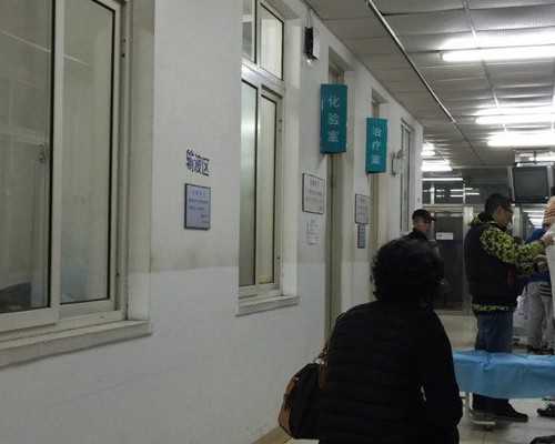 广州世纪助孕骗局_上海世纪助孕生殖中心怎么样,重庆的供卵机构好不好 重庆做