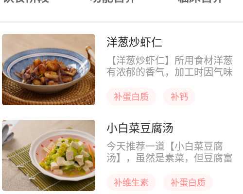 广州世纪助孕_广州世纪助孕官网,重庆供卵供精机构 2023年重庆七星岗妇幼做试