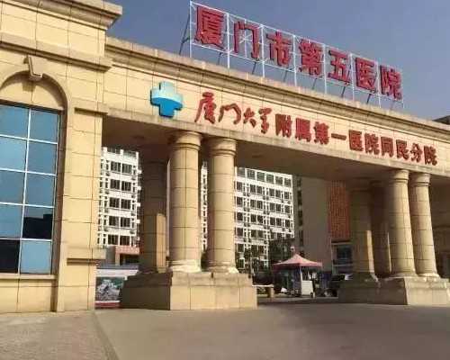 ＂热搜＂哈尔滨三代试管最好的医院