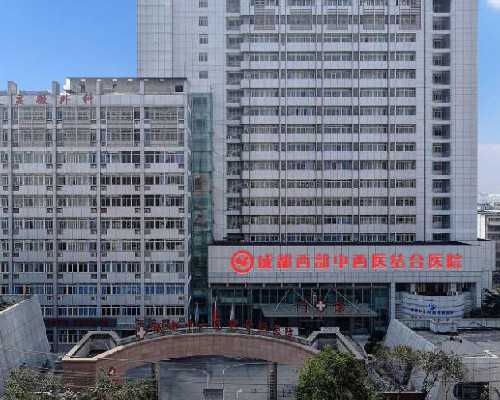 子宫内膜薄吃中药能调理好吗？子宫内膜薄吃中药有效果吗？~代妈成功怀上