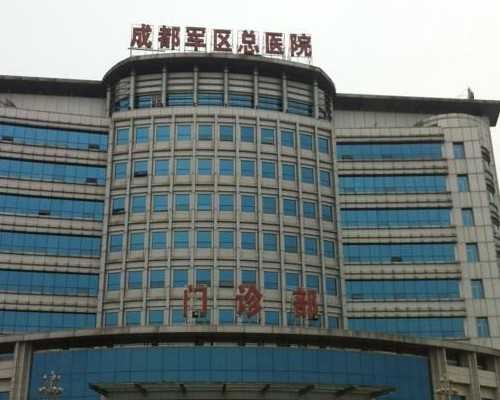 广州世纪助孕公司优贝贝助孕名医_广州世纪助孕公司总部,重庆助孕联系方式