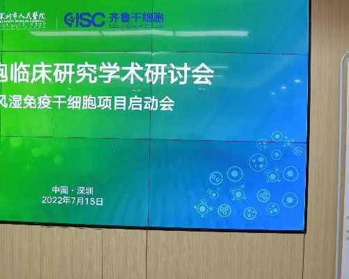 上海世纪助孕中心的位置_上海世纪助孕集团官网优贝贝助孕医生专业,重庆助孕