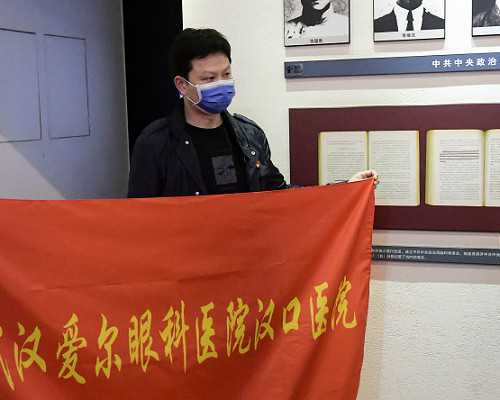 哈尔滨做第三代试管婴儿流程详细！