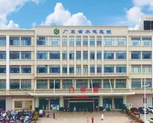 上海世纪助孕总部地址_世纪助孕补偿,重庆供卵代怀技术 2023重庆三代试管包生