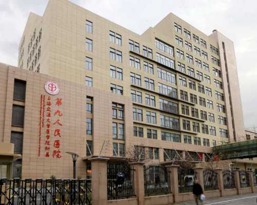 “Y型子宫是一种什么样的畸形？如何治疗Y型子宫？”~代妈成功怀上