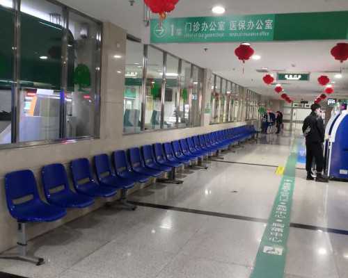 哈尔滨做第三代试管从初检到妊娠成功整个流程是怎样的？