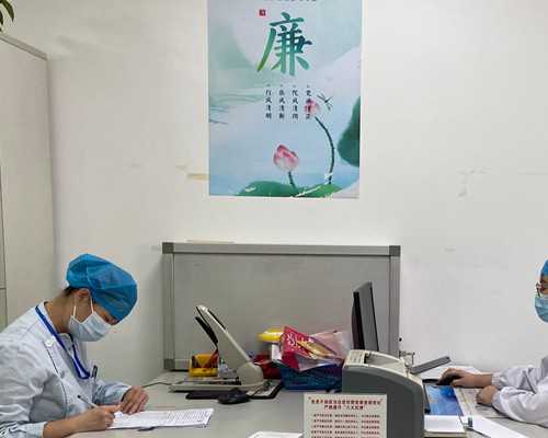 上海世纪助孕公司怎么样_世纪助孕郝馨,重庆助孕中心包生女孩 在重庆生第三代