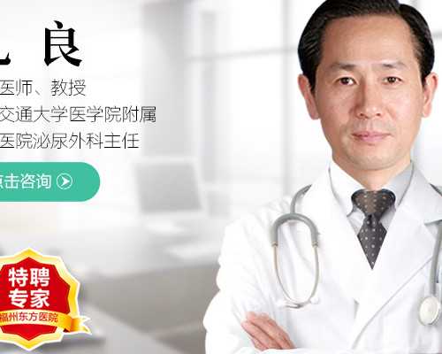 广州世纪助孕公司官网_上海世纪助孕在哪里,重庆供卵多少钱一颗 重庆七星岗妇