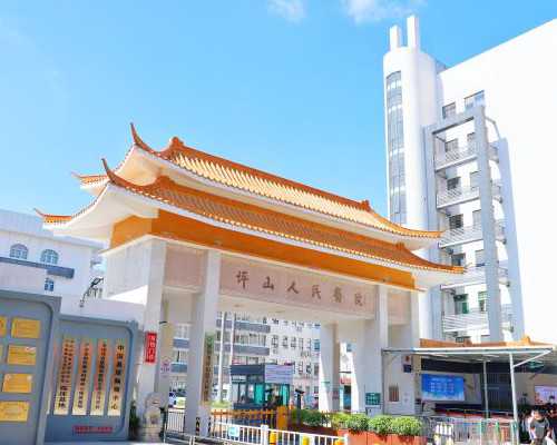 广州世纪助孕网_广州世纪助孕公司地址,重庆供借卵价格 2023年重庆试管婴儿要