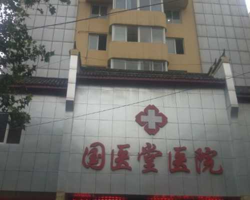 上海世纪助孕中心_上海世纪助孕公司招聘,重庆供卵试管产子公司 重庆试管助孕