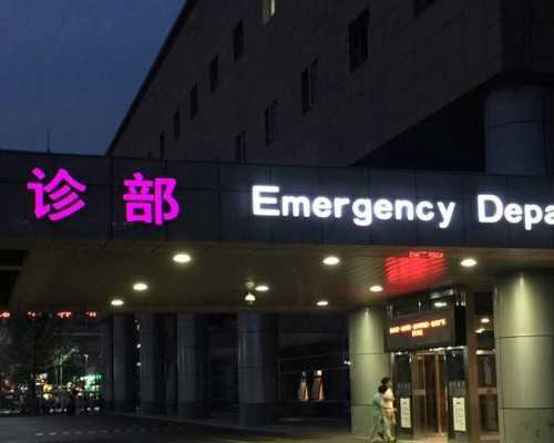 流产后没怀上能做试管吗？~试管代生官网