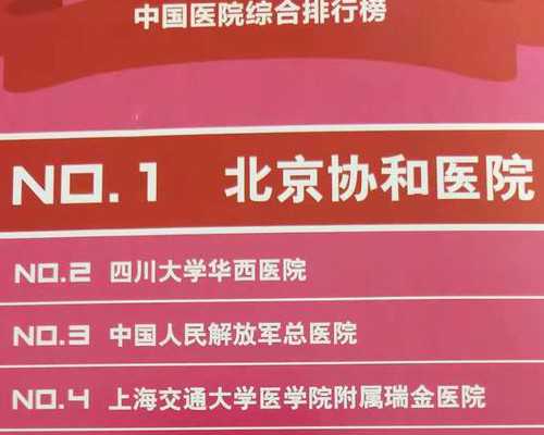 备孕男人吃叶酸吗（叶酸的作用）~捐卵公司价格