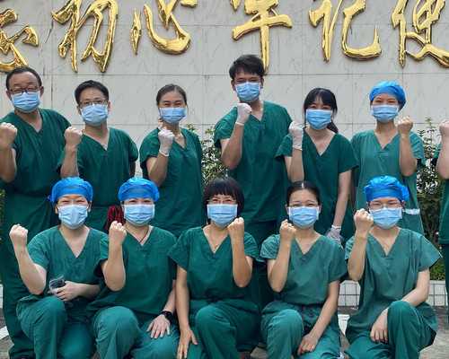 哈尔滨精子库官网,哈尔滨市精子库