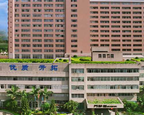 广州世纪助孕生殖中心怎么样_上海世纪助孕招聘,重庆代怀的法律现状 2023年在