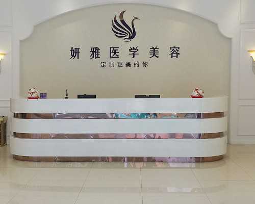 上海世纪助孕多少钱_世纪助孕官网,重庆供卵代怀案例 重庆精子库医院基本信息