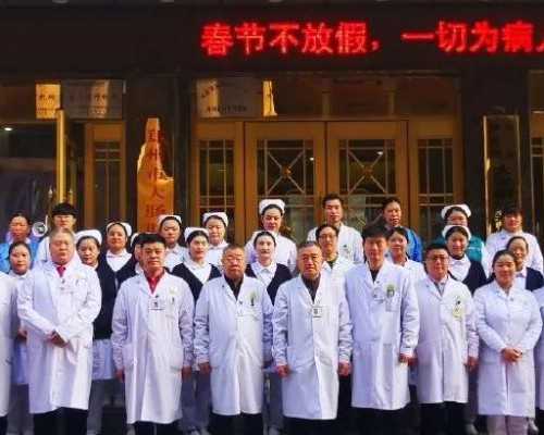 哈尔滨合法供卵试管中心,哈尔滨试管供卵机构