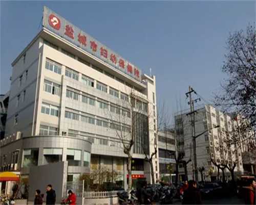 广州世纪助孕靠谱吗_广州世纪助孕骗局,重庆代生孩子机构网 重庆市渝中区妇幼