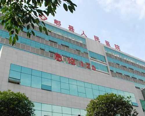 广州世纪助孕官网高端机构_广州世纪助孕公司负责人,重庆供卵供精三代 重庆试