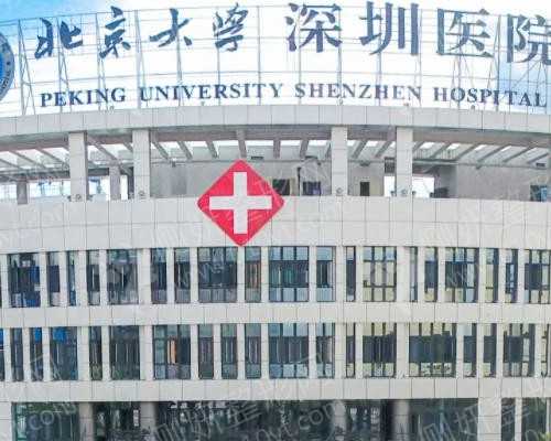 上海世纪助孕机构_上海世纪助孕价格,重庆产子代生价格 2023重庆供精人工授精