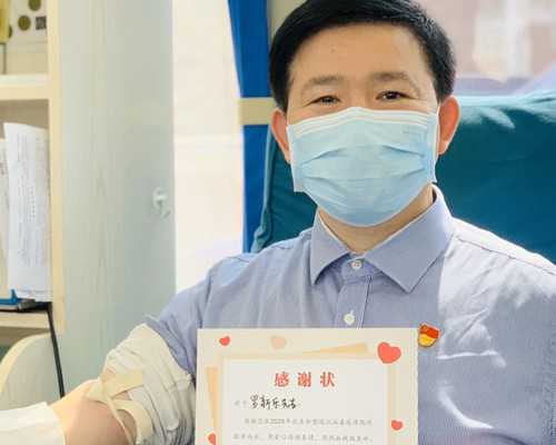 子宫内膜异位症做试管婴儿成功率有多高？~捐卵公司价格