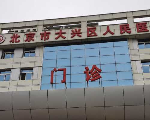 上海世纪助孕法定代表人_上海世纪助孕中心,重庆助孕包成功中心 2023重庆私立