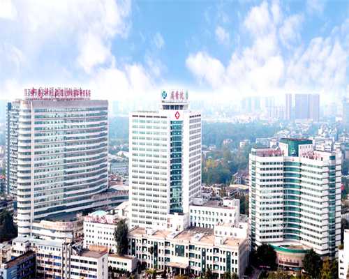 世纪助孕集团_上海世纪助孕多少钱优贝贝助孕的地址,重庆供卵大概多少钱 重庆